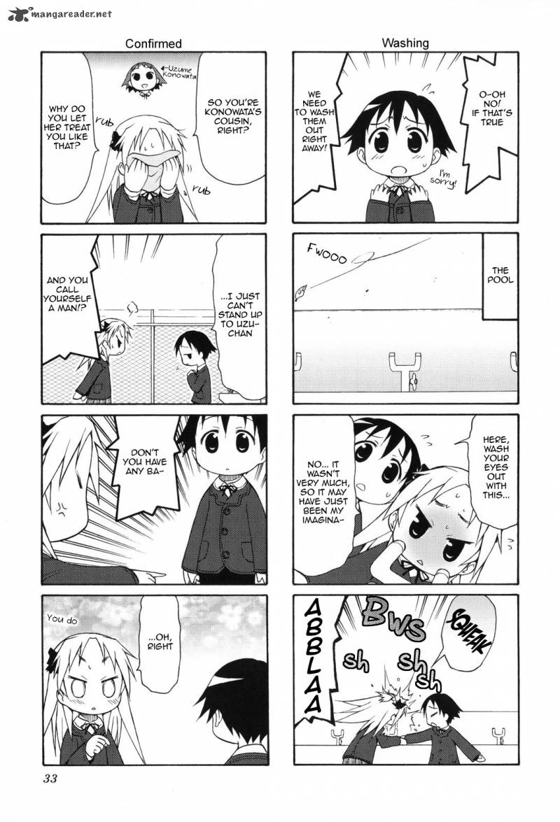 Chiro Chan 1 33