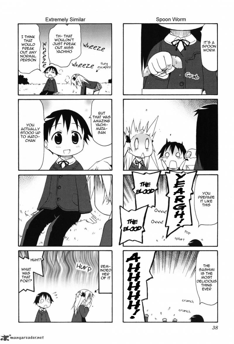 Chiro Chan 1 38