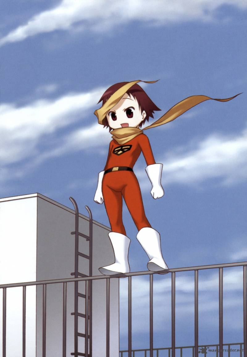 Chiro Chan 1 4