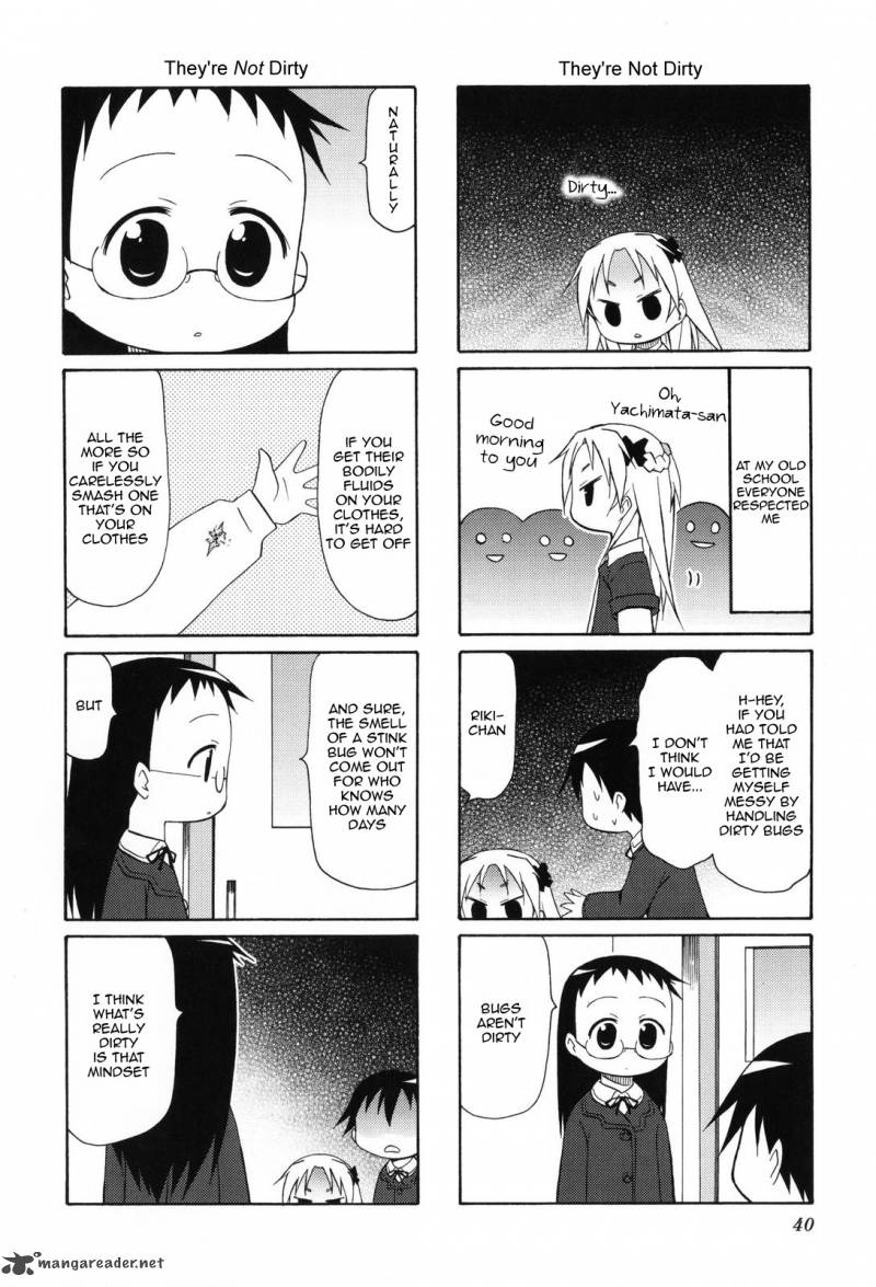 Chiro Chan 1 40