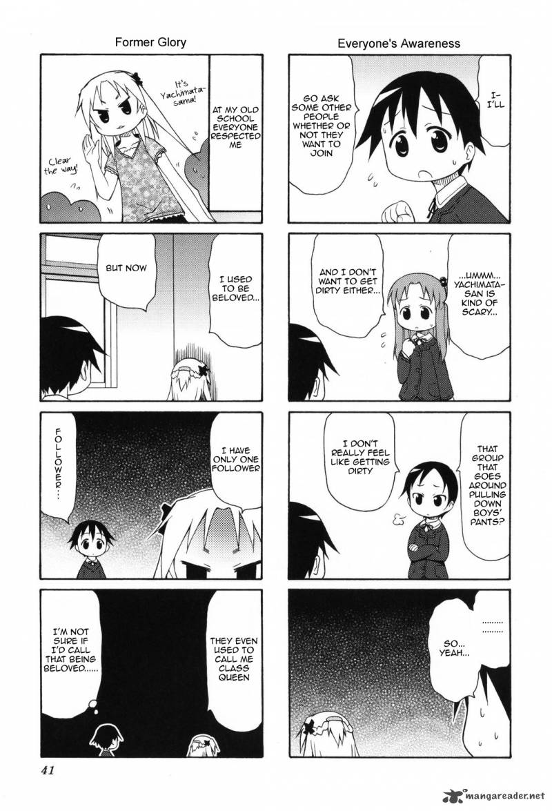 Chiro Chan 1 41