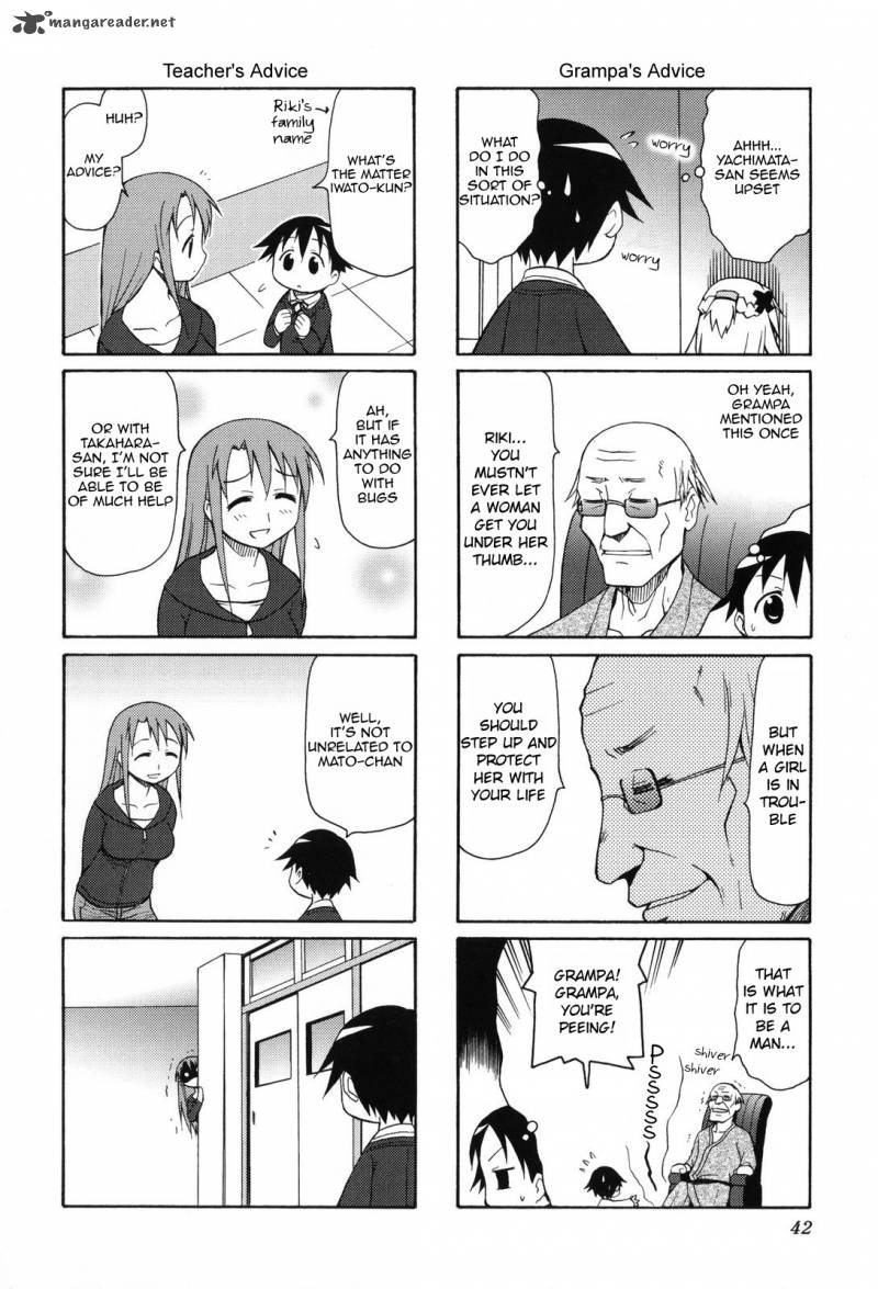 Chiro Chan 1 42