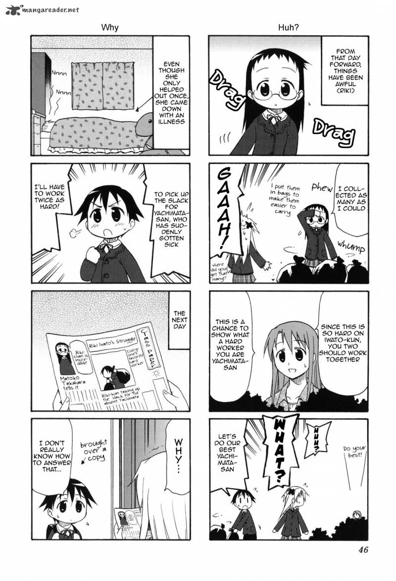 Chiro Chan 1 46