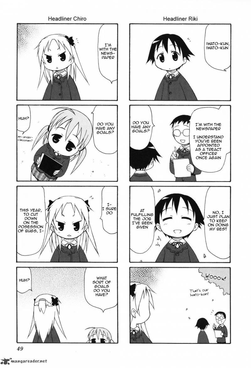 Chiro Chan 1 49