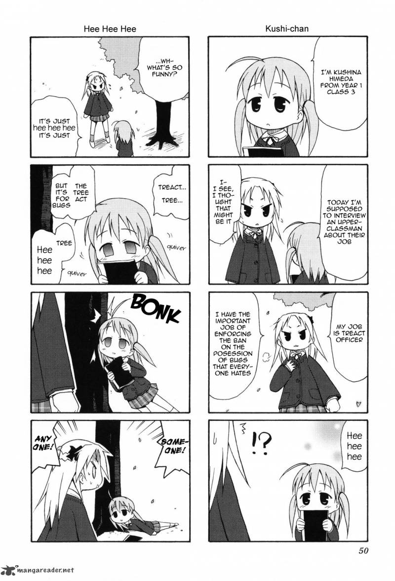 Chiro Chan 1 50