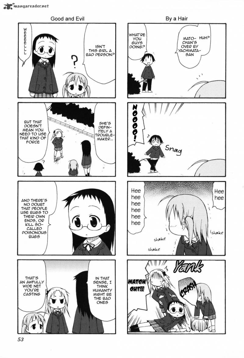 Chiro Chan 1 53