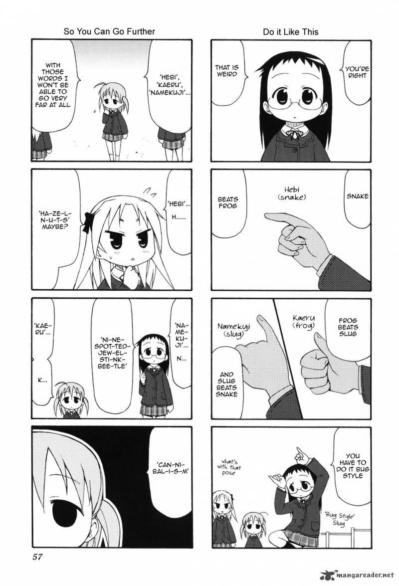 Chiro Chan 1 57
