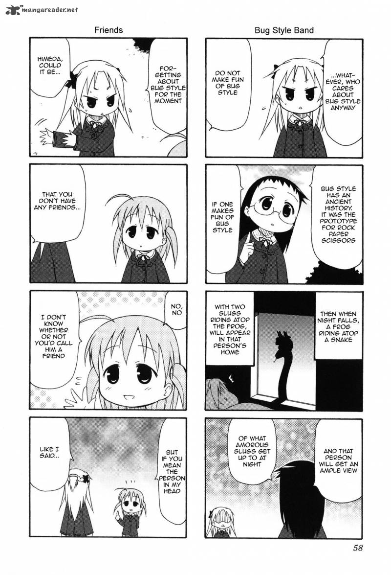 Chiro Chan 1 58