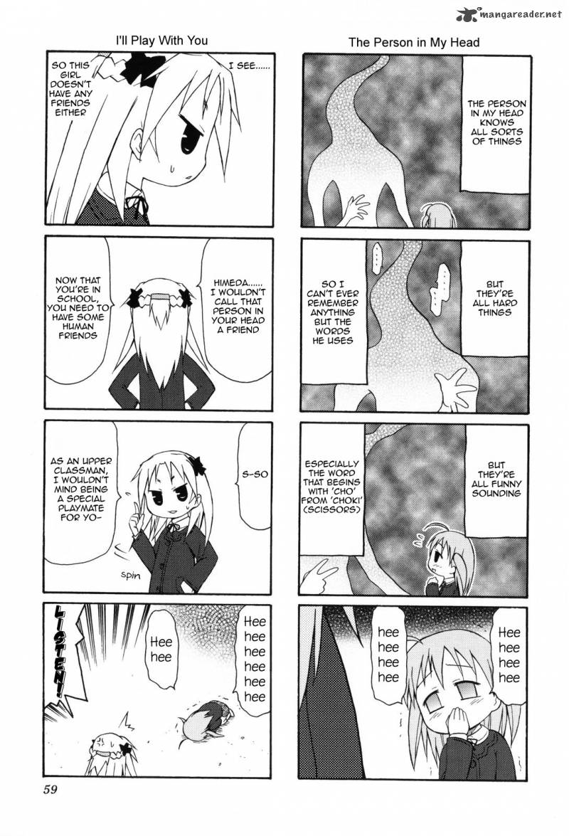Chiro Chan 1 59