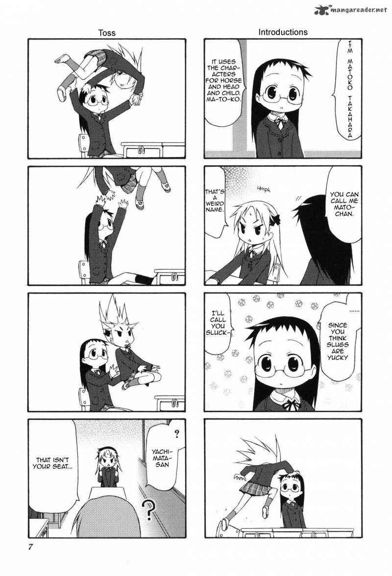 Chiro Chan 1 7