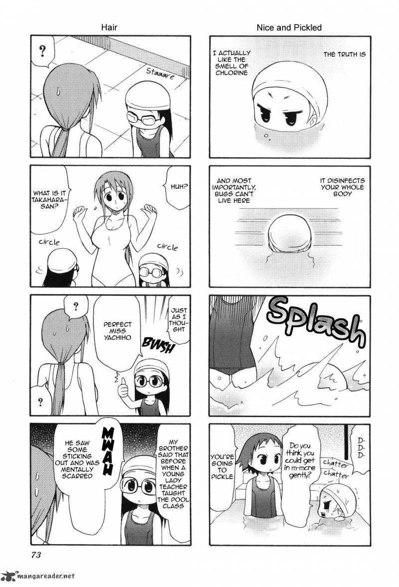 Chiro Chan 1 73