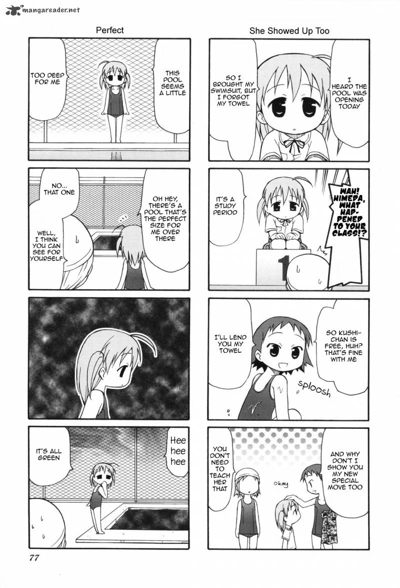 Chiro Chan 1 77