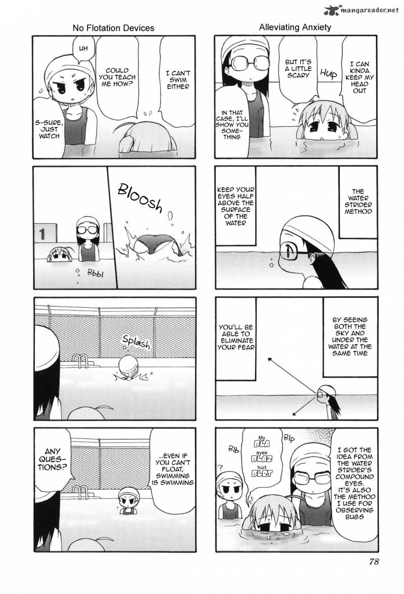 Chiro Chan 1 78