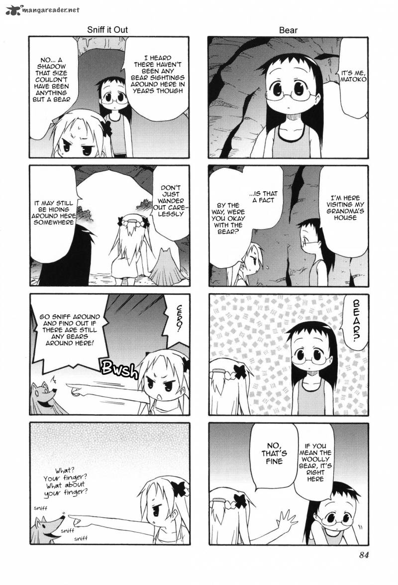 Chiro Chan 1 84