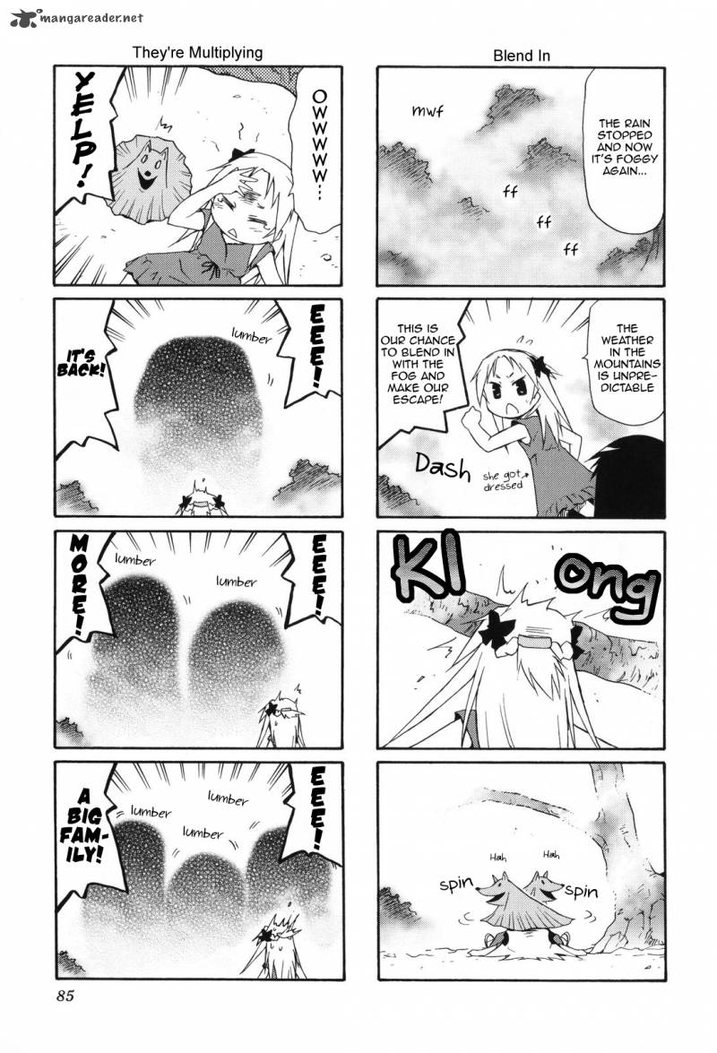 Chiro Chan 1 85