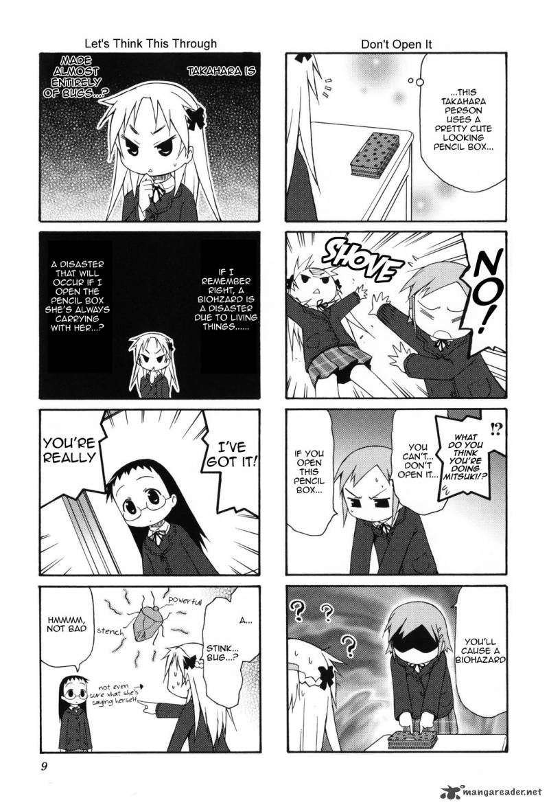 Chiro Chan 1 9