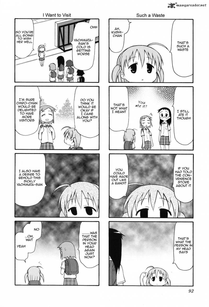 Chiro Chan 1 92