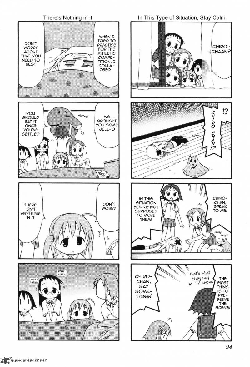 Chiro Chan 1 94