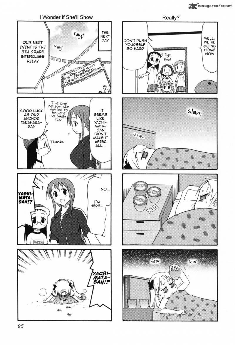 Chiro Chan 1 95