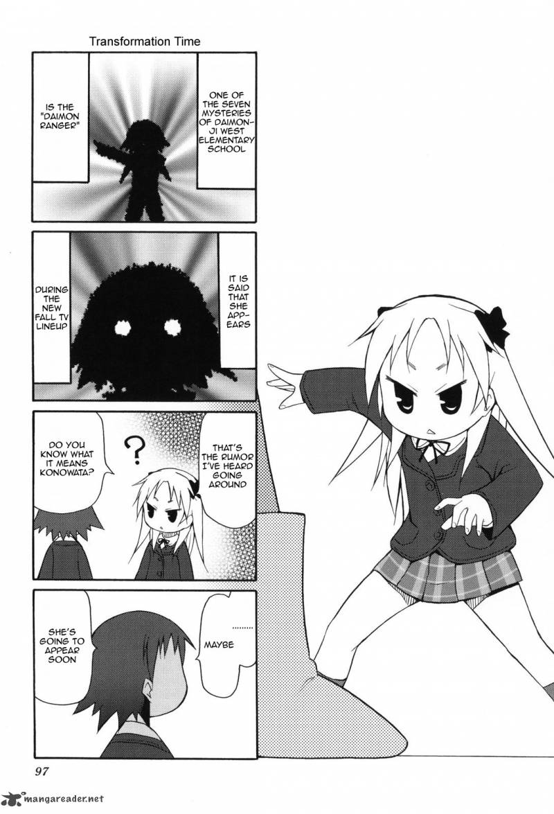 Chiro Chan 1 97