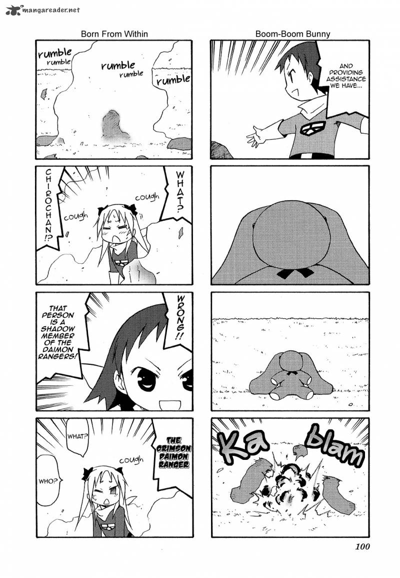 Chiro Chan 2 100