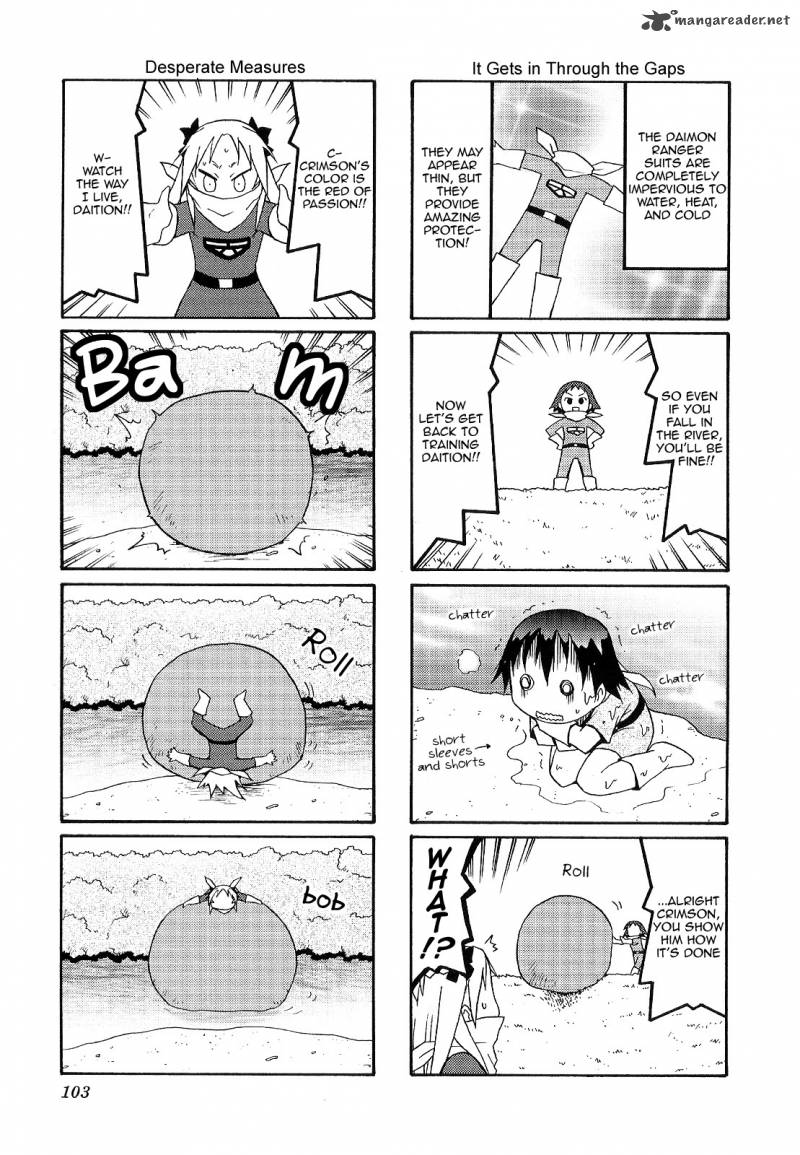 Chiro Chan 2 103