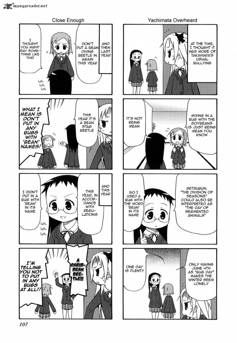 Chiro Chan 2 107