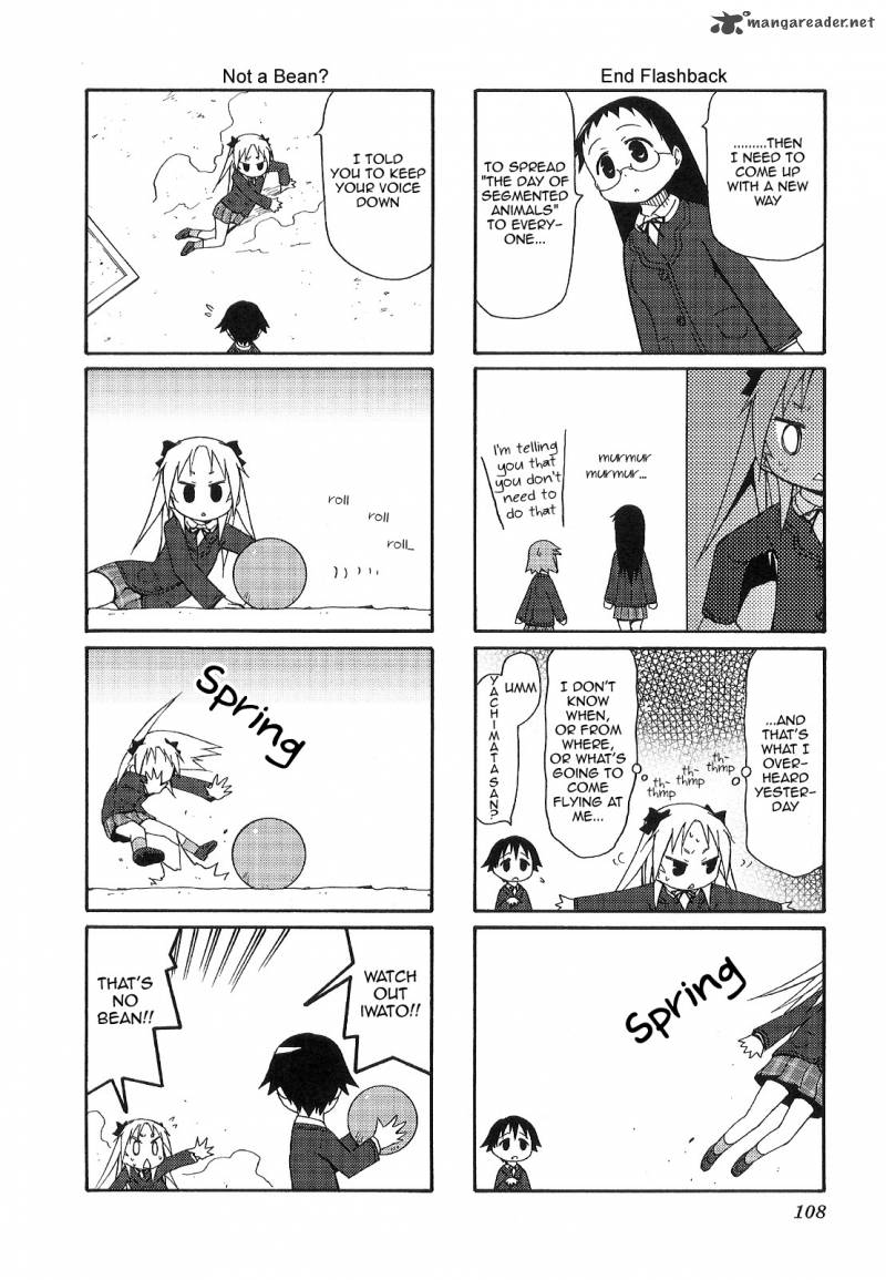 Chiro Chan 2 108