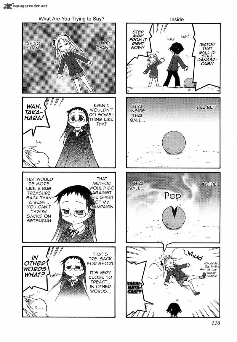 Chiro Chan 2 110