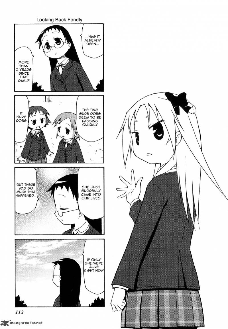 Chiro Chan 2 113
