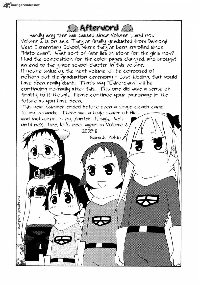 Chiro Chan 2 121
