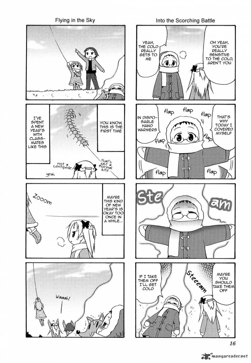 Chiro Chan 2 16