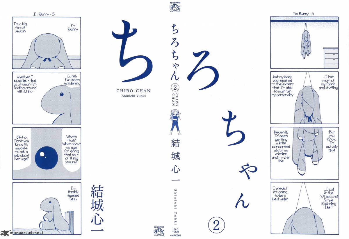 Chiro Chan 2 2