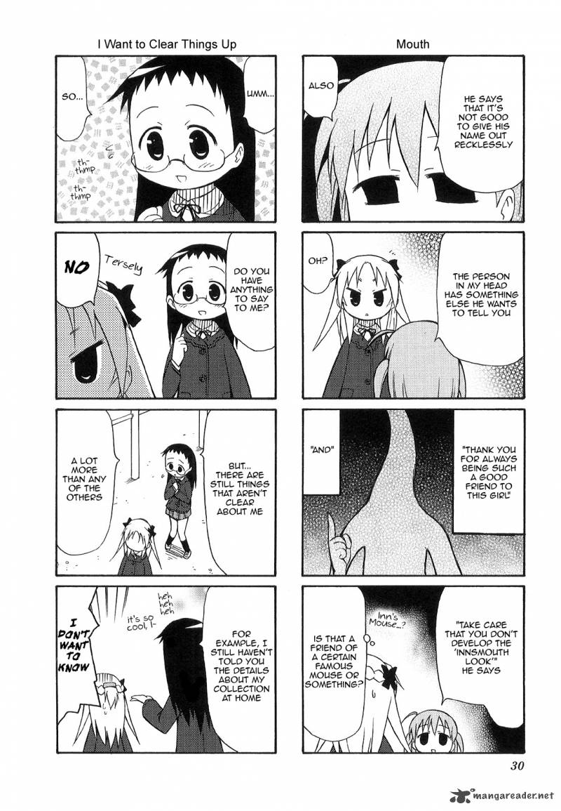 Chiro Chan 2 30