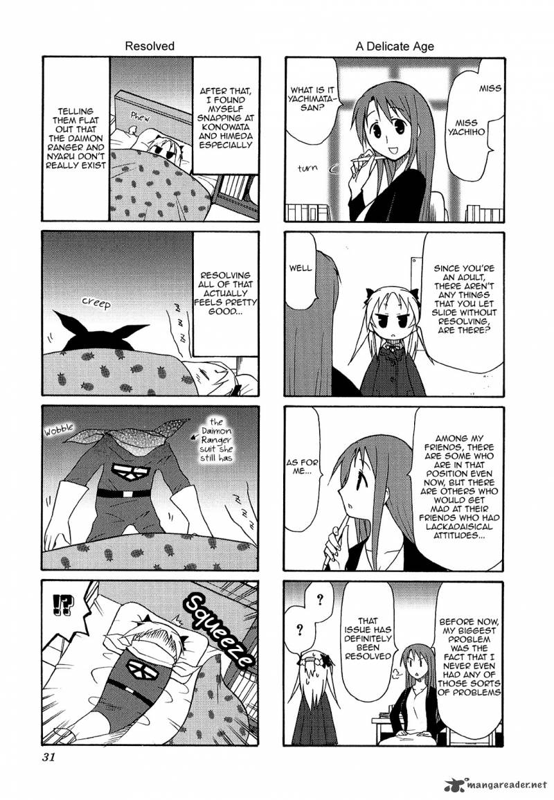 Chiro Chan 2 31