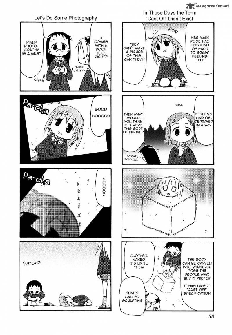 Chiro Chan 2 38