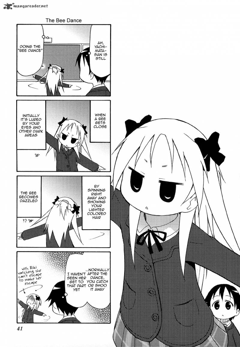 Chiro Chan 2 41