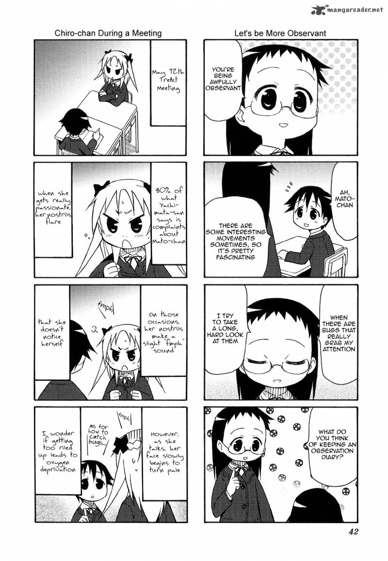 Chiro Chan 2 42
