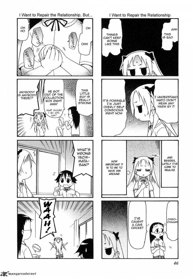 Chiro Chan 2 46