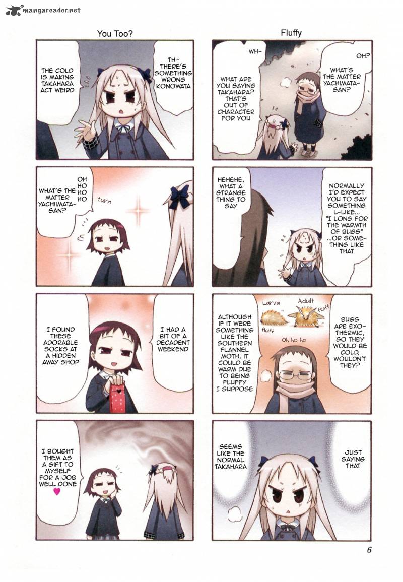 Chiro Chan 2 6
