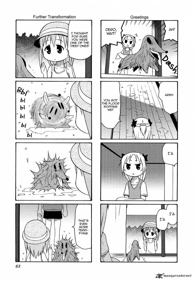 Chiro Chan 2 63