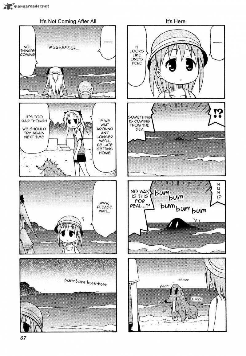 Chiro Chan 2 67