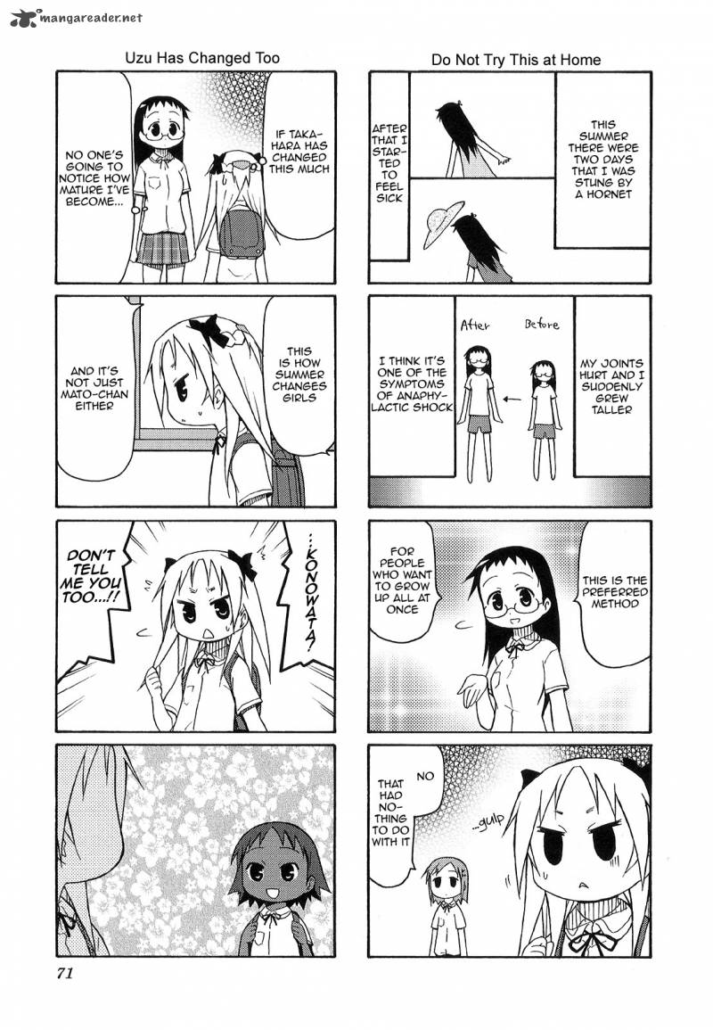 Chiro Chan 2 71