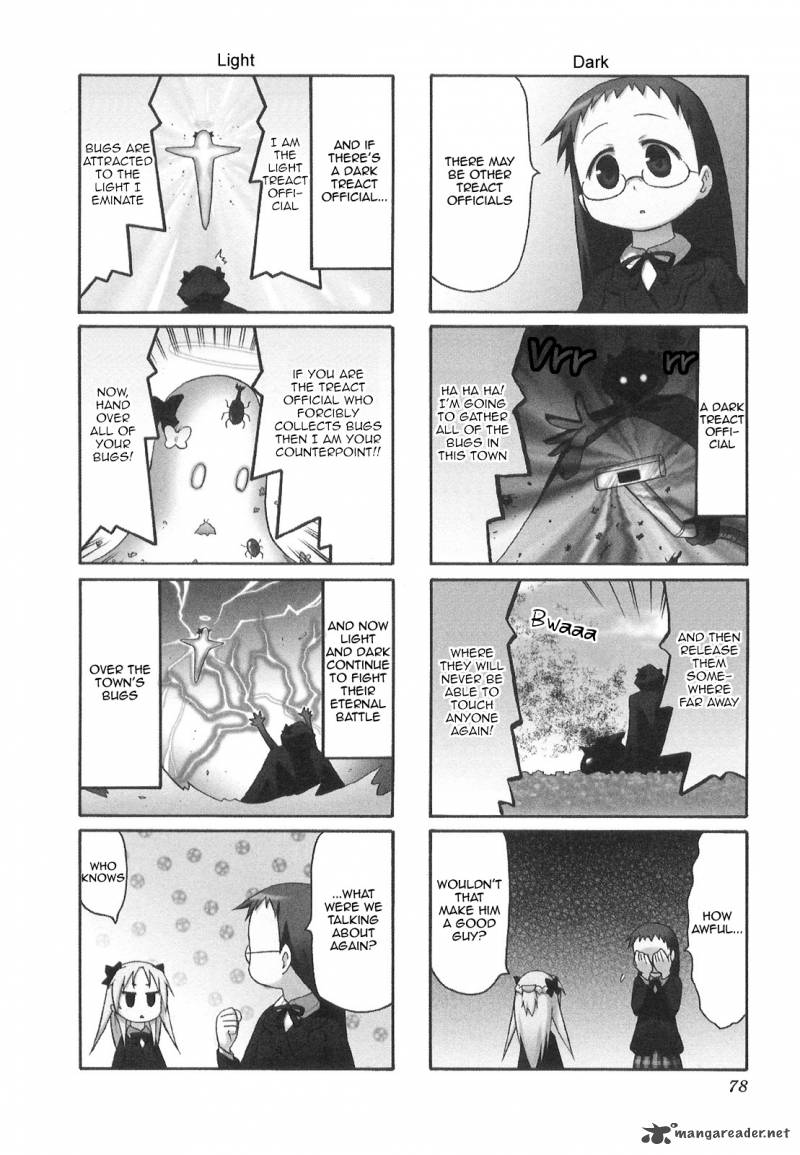 Chiro Chan 2 78