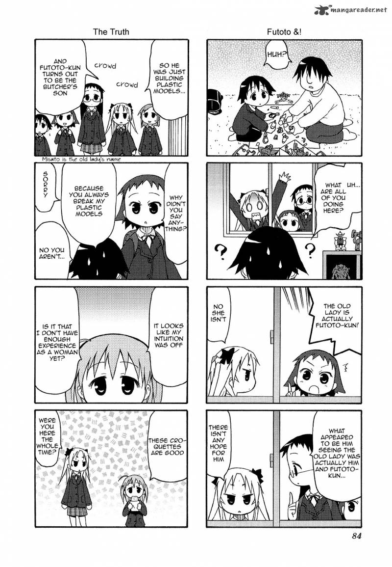 Chiro Chan 2 84