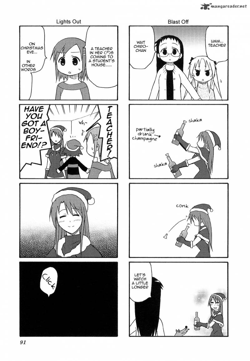 Chiro Chan 2 91