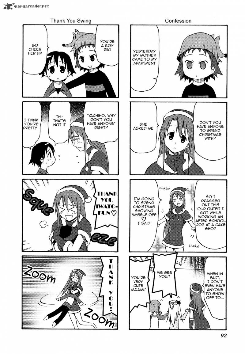 Chiro Chan 2 92