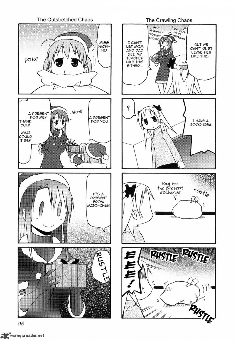 Chiro Chan 2 95