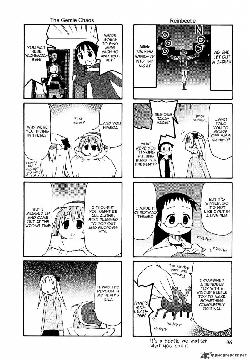 Chiro Chan 2 96