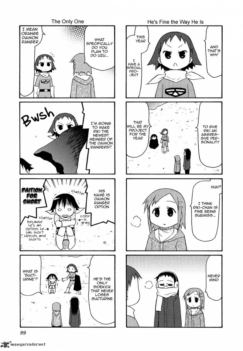 Chiro Chan 2 99